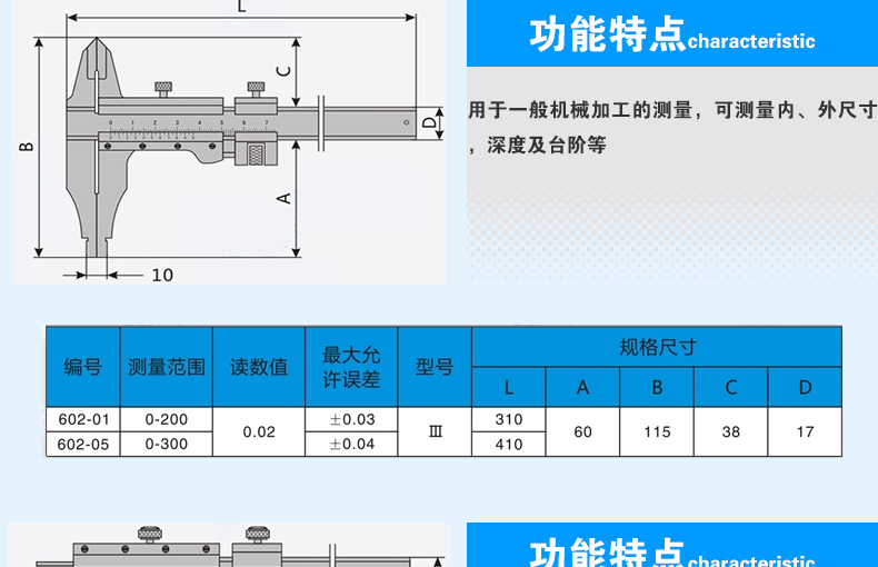 游標8.jpg